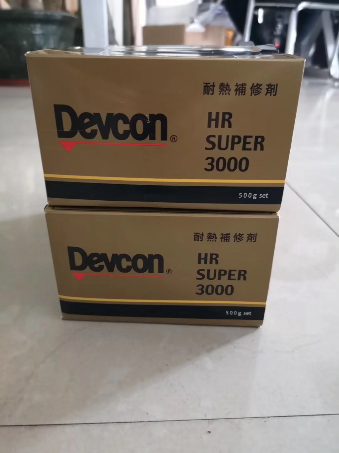 HR Super 3000